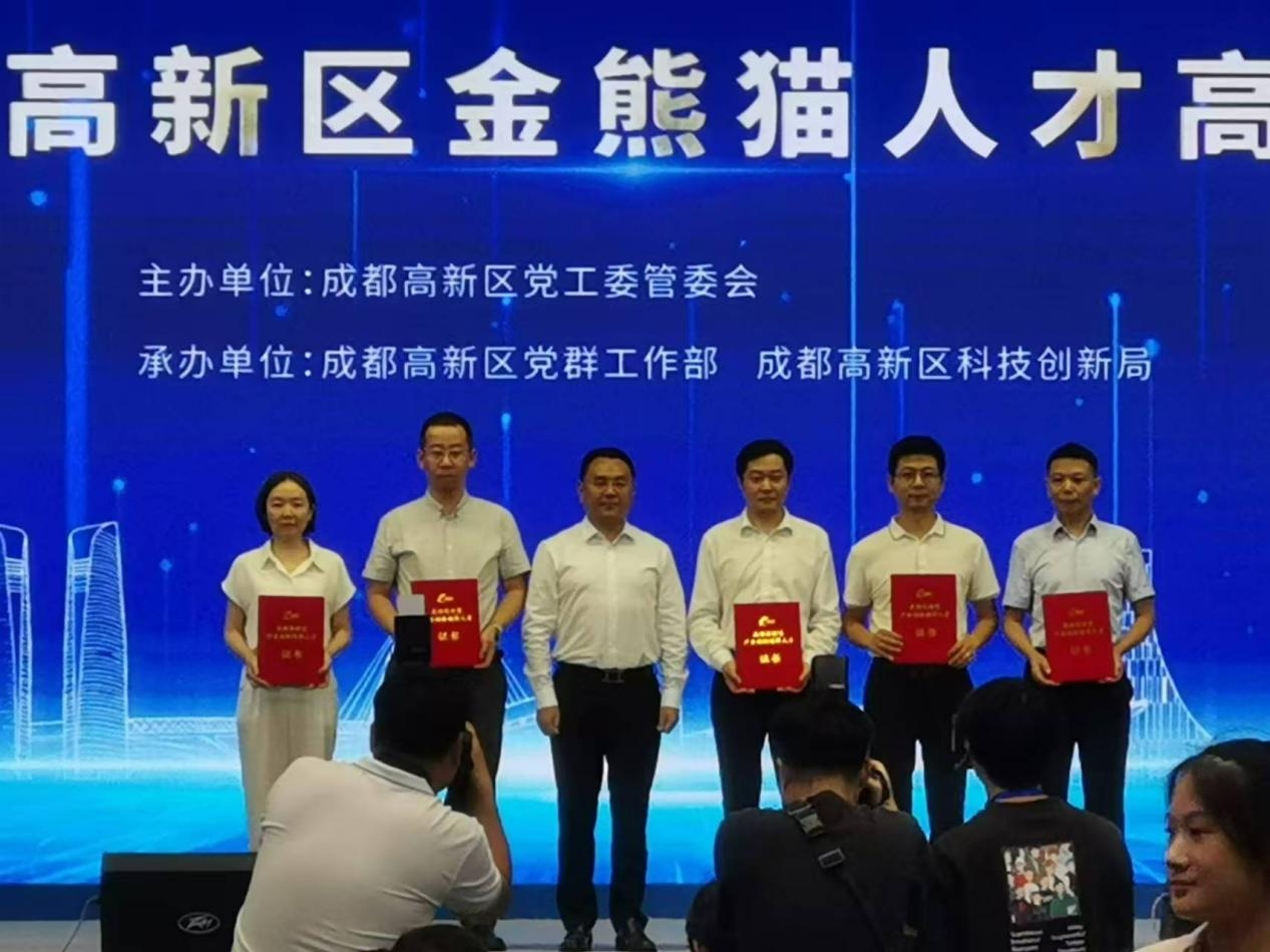 WPS图片1.jpeg